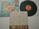 Diddy Kong Pilot GBA Soundtrack Vinyl LP Nintendo NOT Moonshake iam8bit Donkey