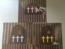 ††† CROSSES 1, 2 & 3 Vinyl EP's RSD Only 1000 Made pink yellow blue NEW SEALED