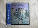 SONY PIERRE BOULEZ DEBUSSY PELLEAS ET MELISANDE LUXURY BOX