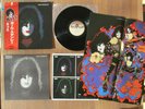 KISS- PAUL STANLEY SOLO LP ORIGINAL 1978 JAPAN VINYL RECORD VIP 6577 w/OBI  RARE