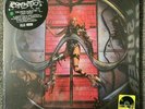 LADY GAGA - Chromatica Deluxe Trifold RSD 2021 Vinyl Exclusive *sealed, in hand*