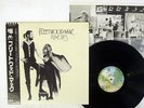 FLEETWOOD MAC RUMOURS WARNER P-10233W Japan OBI VINYL LP