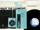 ERIC DOLPHY OUT TO LUNCH BLUE NOTE GXF 3009 Japan VINYL LP