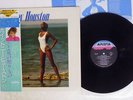 WHITNEY HOUSTON SAME ARISTA 25RS-246 Japan OBI VINYL LP