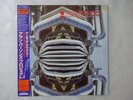 The Alan Parsons Project Ammonia Avenue Arista 20RS-54 Japan   LP OBI