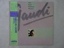 The Alan Parsons Project Gaudi Arista 28RS-17 Japan   LP OBI