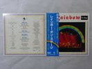 Rainbow On Stage Oyster MWZ 8103,4 Japan   LP OBI