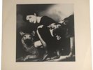 Enya Record Rare 1986 Vinyl Atlantic Debut Album