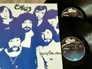 ELECTRIC LIGHT ORCHESTRA-OUT OF THE BLUE--Mexico- LP Promo Radio Rare Cover EPIC