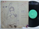 AMADOU & MARIAM mailps1046 UNRELEASED TEST PRESS 1st LP DEEP AFRO BLUES MALI ?