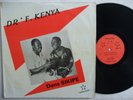 F. KENYA sikipe RARE HOT DANCEFLOOR HIGHLIFE ? listen