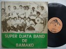 SUPER DJATA BAND DE BAMAKO 81 CRAZY AFRO PSYCH FUNK JAZZ ? sound sample