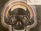 VMP Skull Session by Oliver Nelson #33/300(Record, 2020) Unopened FREE SHIPPING