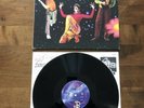 DEEE-LITE - World Clique 1990 UK/EU ORIGINAL LP + INNER. RARE ON VINYL