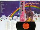 RITCHIE BLACKMORE'S RAINBOW POLYDOR MPF 1144 Japan OBI VINYL LP