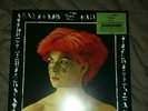 Toyah Wilcox-4 From Toyah RSD 2021 Green Vinyl
