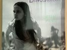 DINOSAUR JR.   Green Mind   1991 1st EU press BLANCO Y NEGRO   NEAR MINT