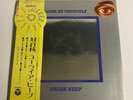 URIAH HEEP LOOK AT YOURSELF BRONZE YS-2649-BZ Japan OBI VINYL LP
