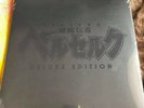 BERSERK DELUXE 2XLP AUDIOPHILE EDITION VINYL SOUNDTRACK BLACK ON BLACK