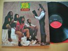 STEEL PULSE- TRUE DEMOCRACY 1982 ORIG ELEKTRA E1-60113 VINYL ROOTS REGGAE VG+/NM