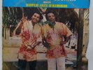 Frankie Et Essaka Avec Super Jazz  Afro Latin Soukous Highlife Nigeria Listen LP
