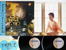 PRINCE SIGN O THE TIMES PAISLEY PARK P-6257,8 Japan OBI STICKER VINYL 2LP