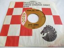 ETTA JAMES - SEVEN DAY FOOL / IT'S TOO SOON TO KNOW - ARGO