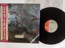 COCTEAU TWINS HEAD OVER HEELS SMS SP25-5083 Japan OBI VINYL LP