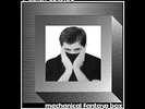 Patrick Cowley - Mechanical Fantasy Box [New Vinyl LP]