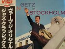 RARE JAZZ LP STAN GETZ IN STOCKHOLM VERVE OG JAPAN MONO UMV 2614