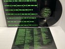 Roger Waters - Radio KAOS LP - Columbia 40795 - Tested VG+ Vinyl
