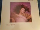 Kate Bush Hounds Of Love Lp in shrink