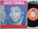 JULES KAMGA maffo RARE AFRO FUNK DISCO 7