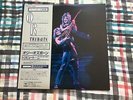 Ozzy Osbourne – Randy Rhoads Tribute - 2LP Japan OBI NM Wax  Vinyl LP  FULL
