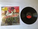 Steel Pulse Earth Crisis Vinyl Lp Original 1984 Elektra In Shrink w/HYPE EX/EX