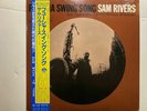 SAM RIVERS - FUCHSIA SWING SONG (JAPAN.)