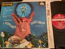 EX LP A Midsummer Night's Dream - Maag LONDON CS 6001 FFSS BB 1E/2K TAS List
