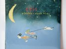 EELS Electro-Shock Blues RARE 2x10” Blue Vinyl - 1st Pressing - Sealed/In Shrink