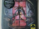 Lady Gaga RSD Yellow LP Chromatica Record Store Day 2021 NEW SEALED