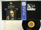 OST(NINO ROTA) GODFATHER ABC YZ-8001-AB Japan OBI VINYL LP