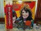 Times Square OST Japanese Pressing W/OBI  XTC Ramones The Cure MWZ8115/6 MINT