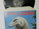 LP, Pylon, Chomp,  DB Recs DB65, 1983, NEW WAVE EXPERIMENTAL ROCK, NM