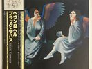 BLACK SABBATH HEAVEN AND HELL VERTIGO RJ-7672 Japan OBI VINYL LP