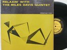 “Relaxin With The Miles Davis Quintet” LP   Prestige 7129   W.50th RVG