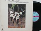 Gospel Hi-Lites LP “We’ve Come Thus Far By Faith”   Checker 10081   VG+ Soul