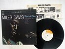 MILES DAVIS KIND OF BLUE CBS/SONY SOPL-155 Japan VINYL LP