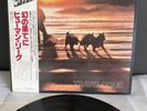 LP The Human League - Travelogue | Japan Press | EX+/M | OBI