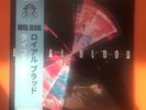 Royal Blood Typhoons Assai 500 only edition with OBI Translucent Blue Vinyl LP