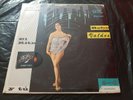 Lp Bebo Valdes ?- La Noche, El Ritmo Y Tú -  Jazz, Latin,Mabos, Descargas
