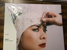 ???? Mitski: Be The Cowboy [VMP EXCLUSIVE Red Color Vinyl] MINT ????